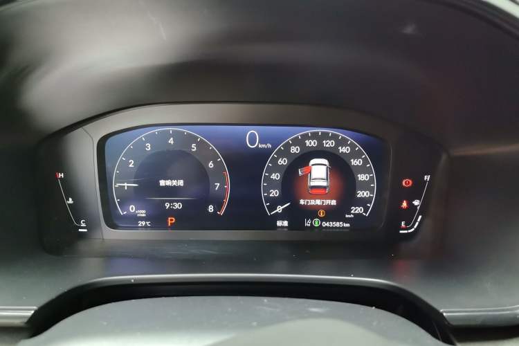 Used Honda CR-V 2023 240TURBO Two-Wheel Drive Smart Edition 5 Seats Instrument Cluster