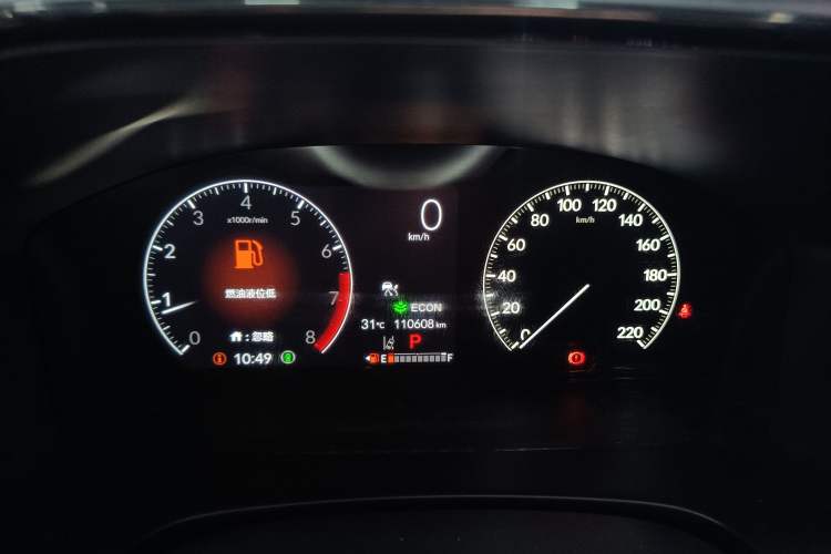 Used Honda CR-V 2023 240TURBO Two-Wheel Drive FENGSHANG Edition 5 Seats Instrument Cluster