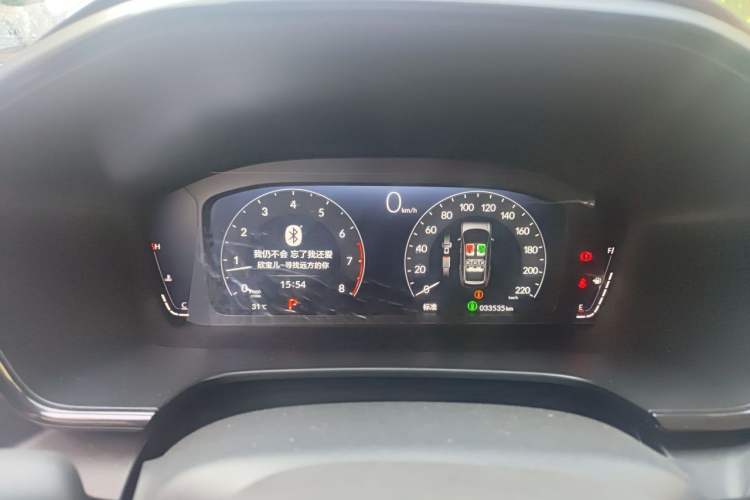 Used Honda CR-V 2023 240TURBO Two-Wheel-Drive Luxury Version 5 Seats Instrument Cluster