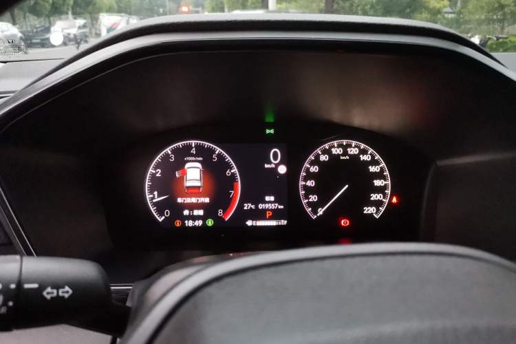Used Honda CR-V 2023 240TURBO Two-Wheel Drive Active Version 5 Seats Instrument Cluster