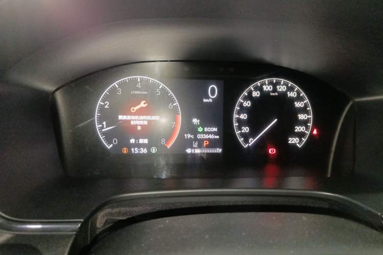 Used Honda CR-V 2023 240TURBO Two-Wheel Drive FENGSHANG Edition 5 Seats Instrument Cluster