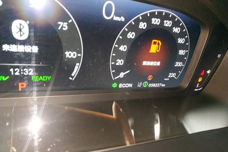 Used Honda CR-V 2023 2.0L eHEV Two-Wheel Drive Smart Edition Instrument Cluster