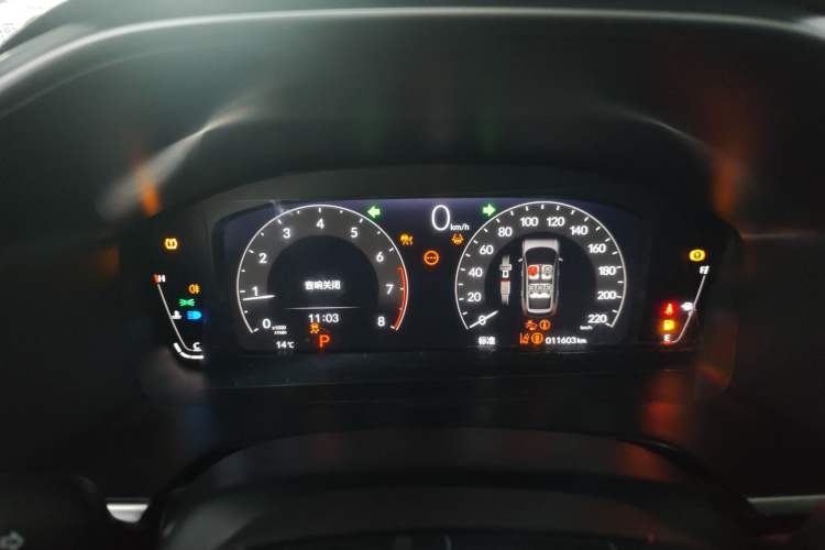 Used Honda CR-V 2023 240TURBO All-Wheel-Drive Premium Edition 5 Seats Instrument Cluster