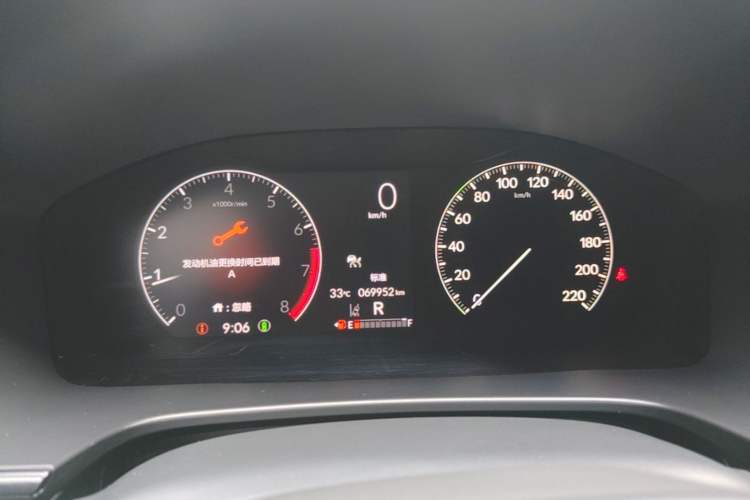 Used Honda CR-V 2023 240TURBO Two-Wheel Drive FENGSHANG Edition 5 Seats Instrument Cluster