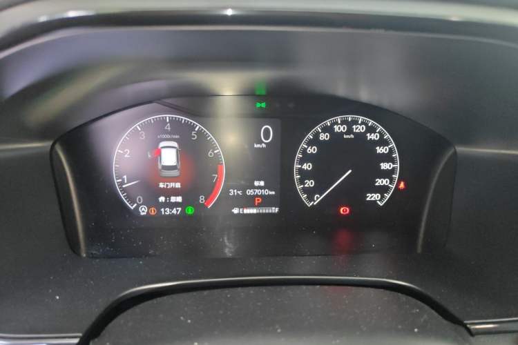 Used Honda CR-V 2023 240TURBO Two-Wheel Drive FENGSHANG Edition 5 Seats Instrument Cluster