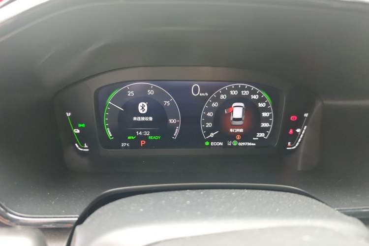 Used Honda CR-V 2023 2.0L eHEV Two-Wheel Drive Smart Edition Instrument Cluster