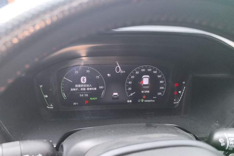 Used Honda CR-V 2023 2.0L eHEV Two-Wheel Drive Smart Edition Instrument Cluster