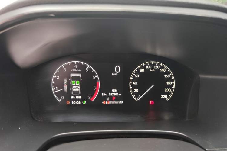 Used Honda CR-V 2023 240TURBO Two-Wheel Drive FENGSHANG Edition 5 Seats Instrument Cluster