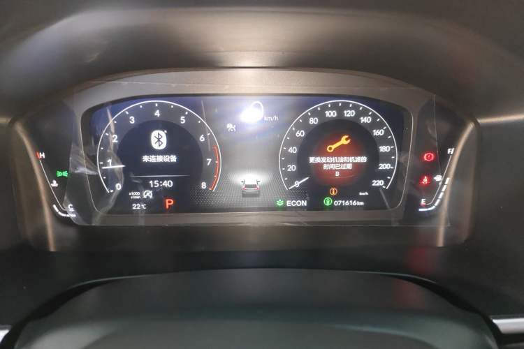 Used Honda CR-V 2023 240TURBO Two-Wheel Drive Deluxe Edition 7 Seats Instrument Cluster