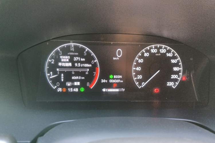 Used Honda CR-V 2023 240TURBO Two-Wheel Drive FENGSHANG Edition 5 Seats Instrument Cluster