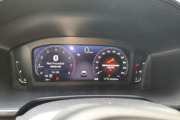 Used Honda CR-V 2023 240TURBO Two-Wheel-Drive Luxury Version 5 Seats Instrument Cluster