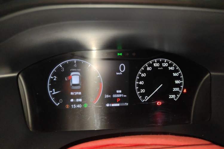 Used Honda CR-V 2023 240TURBO Two-Wheel Drive FENGSHANG Edition 5 Seats Instrument Cluster