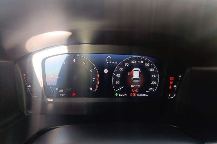 Used Honda CR-V 2023 240TURBO All-Wheel-Drive Premium Edition 5 Seats Instrument Cluster