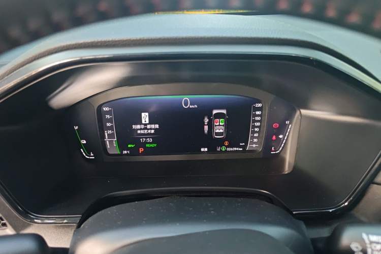 Used Honda CR-V 2023 2.0L eHEV Two-Wheel Drive Smart Edition Instrument Cluster