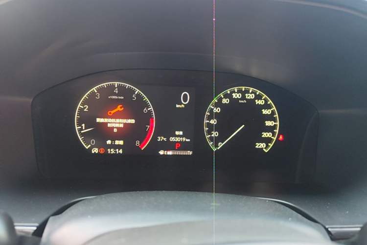 Used Honda CR-V 2023 240TURBO Two-Wheel Drive Active Version 5 Seats Instrument Cluster