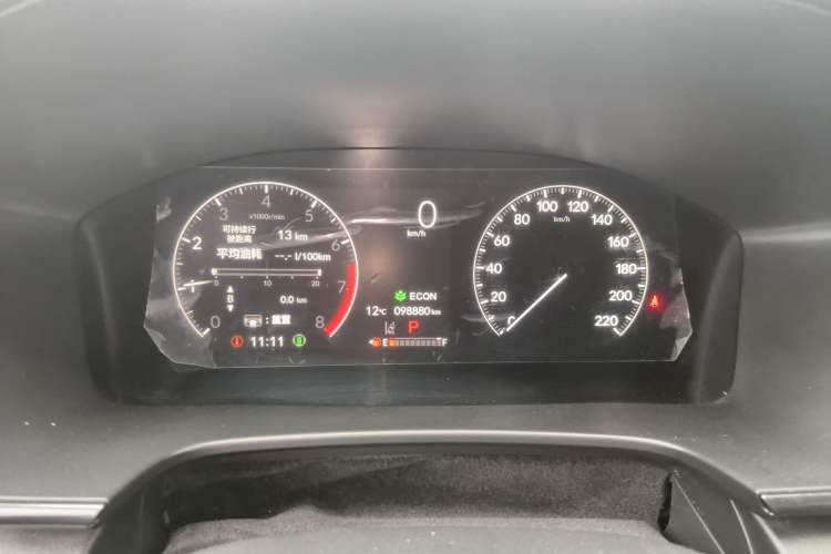 Used Honda CR-V 2023 240TURBO Two-Wheel Drive FENGSHANG Edition 5 Seats Instrument Cluster
