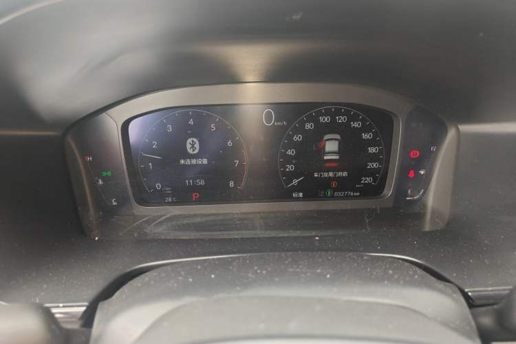 Used Honda CR-V 2023 240TURBO Two-Wheel Drive Smart Edition 5 Seats Instrument Cluster