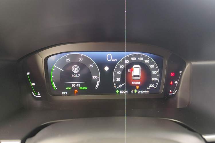 Used Honda CR-V 2023 2.0L eHEV Two-Wheel Drive Smart Brilliance Edition Instrument Cluster