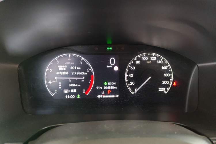 Used Honda CR-V 2023 240TURBO Two-Wheel Drive FENGSHANG Edition 5 Seats Instrument Cluster