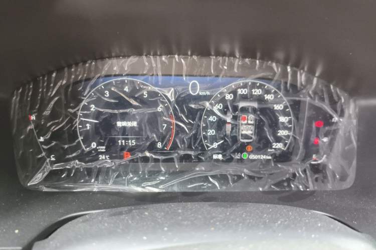 Used Honda CR-V 2023 240TURBO Two-Wheel Drive Smart Edition 5 Seats Instrument Cluster