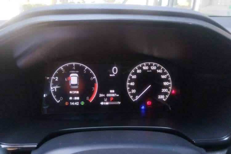 Used Honda CR-V 2023 240TURBO Two-Wheel Drive FENGSHANG Edition 5 Seats Instrument Cluster