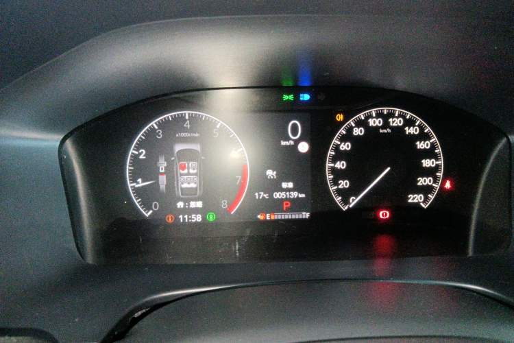 Used Honda CR-V 2023 240TURBO Two-Wheel Drive FENGSHANG Edition 5 Seats Instrument Cluster