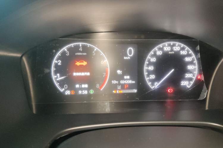 Used Honda CR-V 2023 240TURBO Two-Wheel Drive FENGSHANG Edition 5 Seats Instrument Cluster