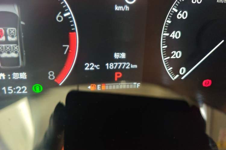 Used Honda CR-V 2023 240TURBO Two-Wheel Drive FENGSHANG Edition 5 Seats Odometer Close Up