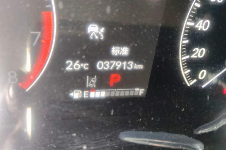 Used Honda CR-V 2023 240TURBO Two-Wheel Drive FENGSHANG Edition 5 Seats Odometer Close Up