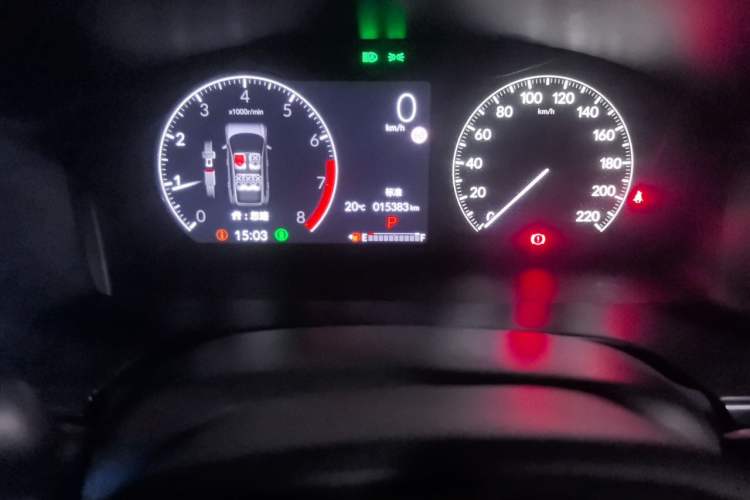 Used Honda CR-V 2023 240TURBO Two-Wheel Drive FENGSHANG Edition 5 Seats Odometer Close Up