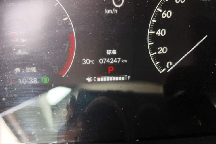 Used Honda CR-V 2023 240TURBO Two-Wheel Drive FENGSHANG Edition 5 Seats Odometer Close Up