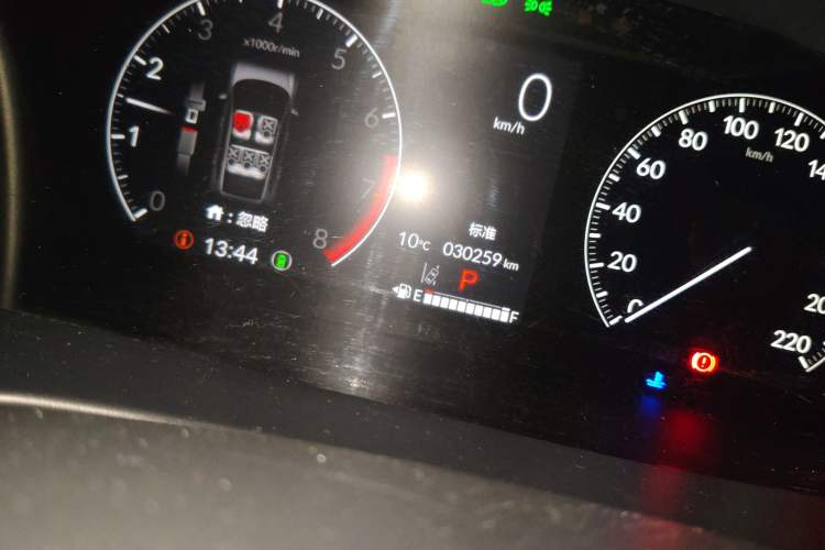Used Honda CR-V 2023 240TURBO Two-Wheel Drive FENGSHANG Edition 5 Seats Odometer Close Up