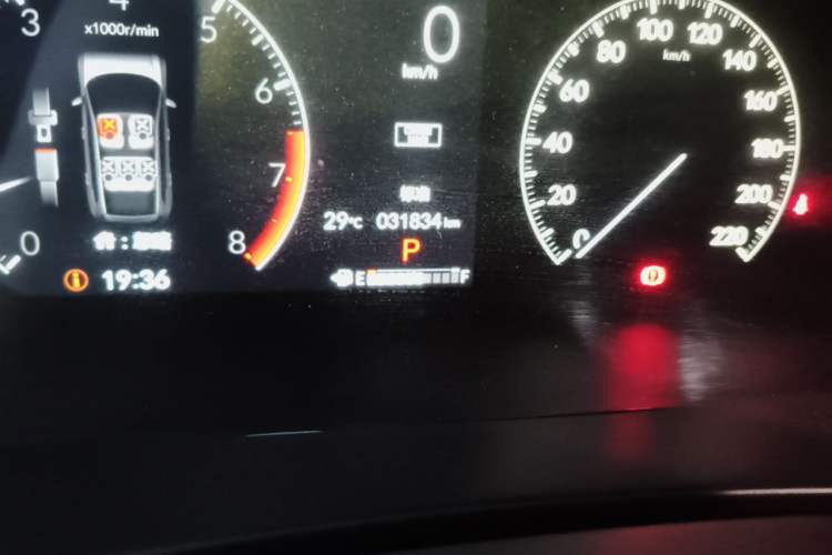 Used Honda CR-V 2023 240TURBO Two-Wheel Drive Active Version 5 Seats Odometer Close Up