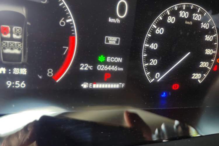 Used Honda CR-V 2023 240TURBO Two-Wheel Drive Active Version 5 Seats Odometer Close Up