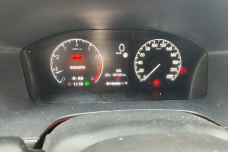Used Honda CR-V 2023 240TURBO Two-Wheel Drive FENGSHANG Edition 7 Seats Odometer Close Up