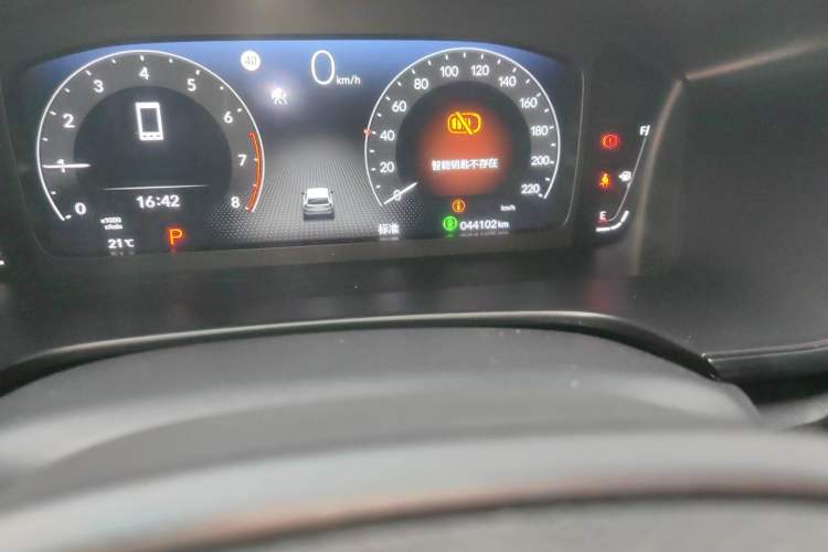 Used Honda CR-V 2023 240TURBO Two-Wheel Drive Smart Edition 5 Seats Odometer Close Up