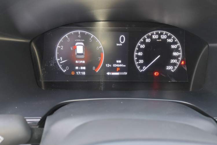 Used Honda CR-V 2023 240TURBO Two-Wheel Drive Active Version 5 Seats Odometer Close Up