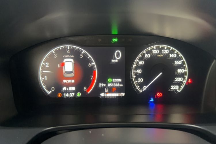 Used Honda CR-V 2023 240TURBO Two-Wheel Drive FENGSHANG Edition 5 Seats Odometer Close Up