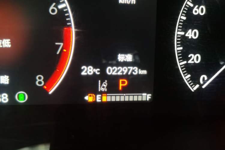 Used Honda CR-V 2023 240TURBO Two-Wheel Drive FENGSHANG Edition 5 Seats Odometer Close Up