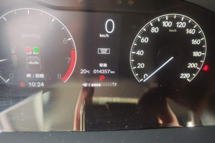 Used Honda CR-V 2023 240TURBO Two-Wheel Drive Active Version 5 Seats Odometer Close Up
