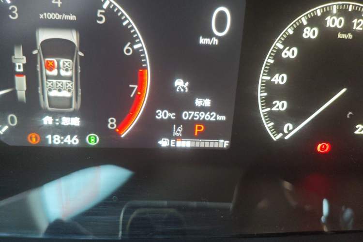 Used Honda CR-V 2023 240TURBO Two-Wheel Drive Smart Edition 5 Seats Odometer Close Up