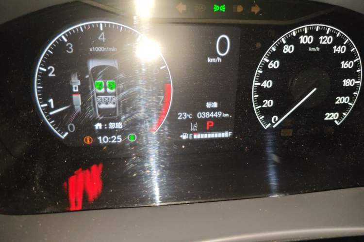 Used Honda CR-V 2023 240TURBO Two-Wheel Drive FENGSHANG Edition 5 Seats Odometer Close Up