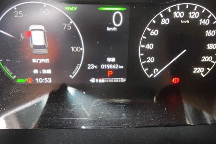 Used Honda CR-V 2023 2.0L eHEV Two-Wheel Drive Smart Edition Odometer Close Up