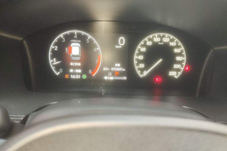 Used Honda CR-V 2023 240TURBO Two-Wheel Drive FENGSHANG Edition 5 Seats Odometer Close Up