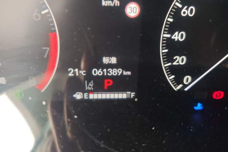 Used Honda CR-V 2023 240TURBO Two-Wheel Drive FENGSHANG Edition 5 Seats Odometer Close Up
