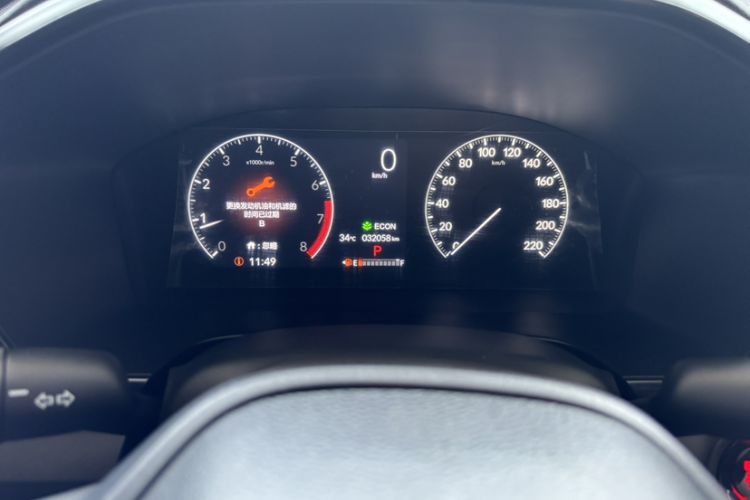 Used Honda CR-V 2023 240TURBO Two-Wheel Drive Active Version 5 Seats Odometer Close Up