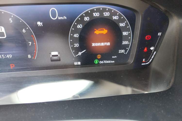 Used Honda CR-V 2023 240TURBO Two-Wheel-Drive Luxury Version 5 Seats Odometer Close Up