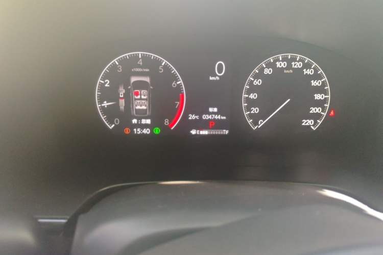 Used Honda CR-V 2023 240TURBO Two-Wheel Drive FENGSHANG Edition 5 Seats Odometer Close Up