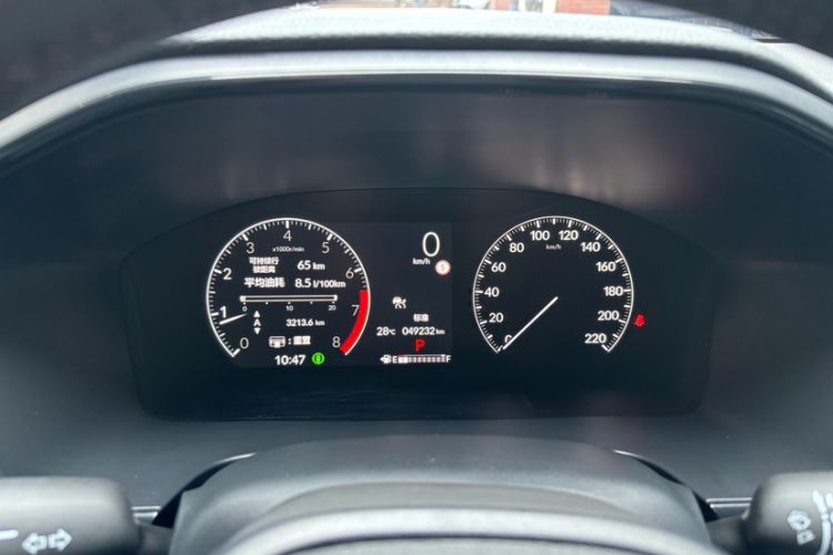 Used Honda CR-V 2023 240TURBO Two-Wheel Drive FENGSHANG Edition 5 Seats Odometer Close Up