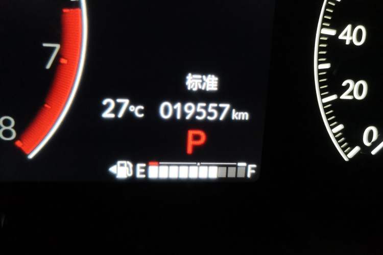 Used Honda CR-V 2023 240TURBO Two-Wheel Drive Active Version 5 Seats Odometer Close Up
